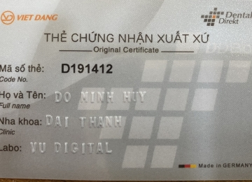 ĐỖ MINH HUY