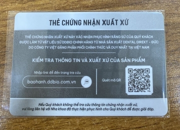 DƯƠNG THANH HIẾU